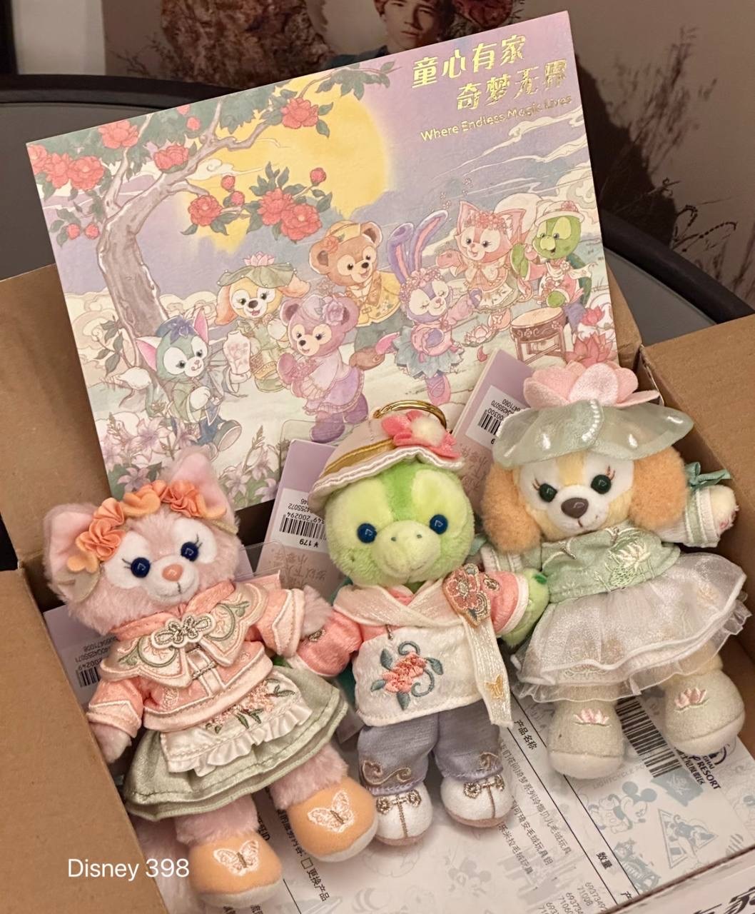 image_1DF3E73D-DC65-46D1-B90A-708829DDDA2B_1760519726