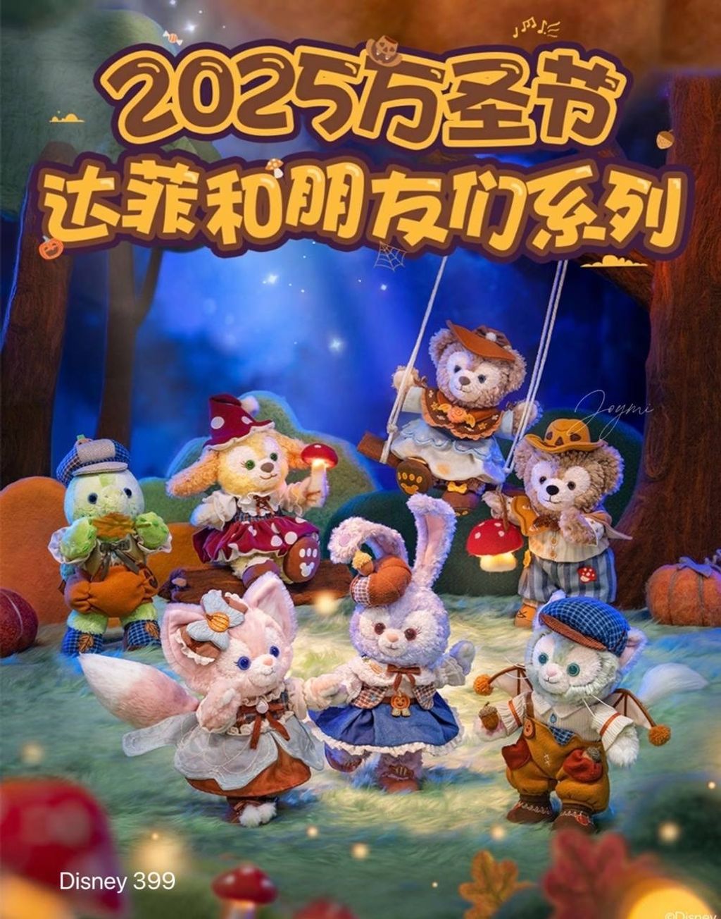 image_67C9FBED-E453-4BCF-BED8-D14CCFA744FD_1760519885