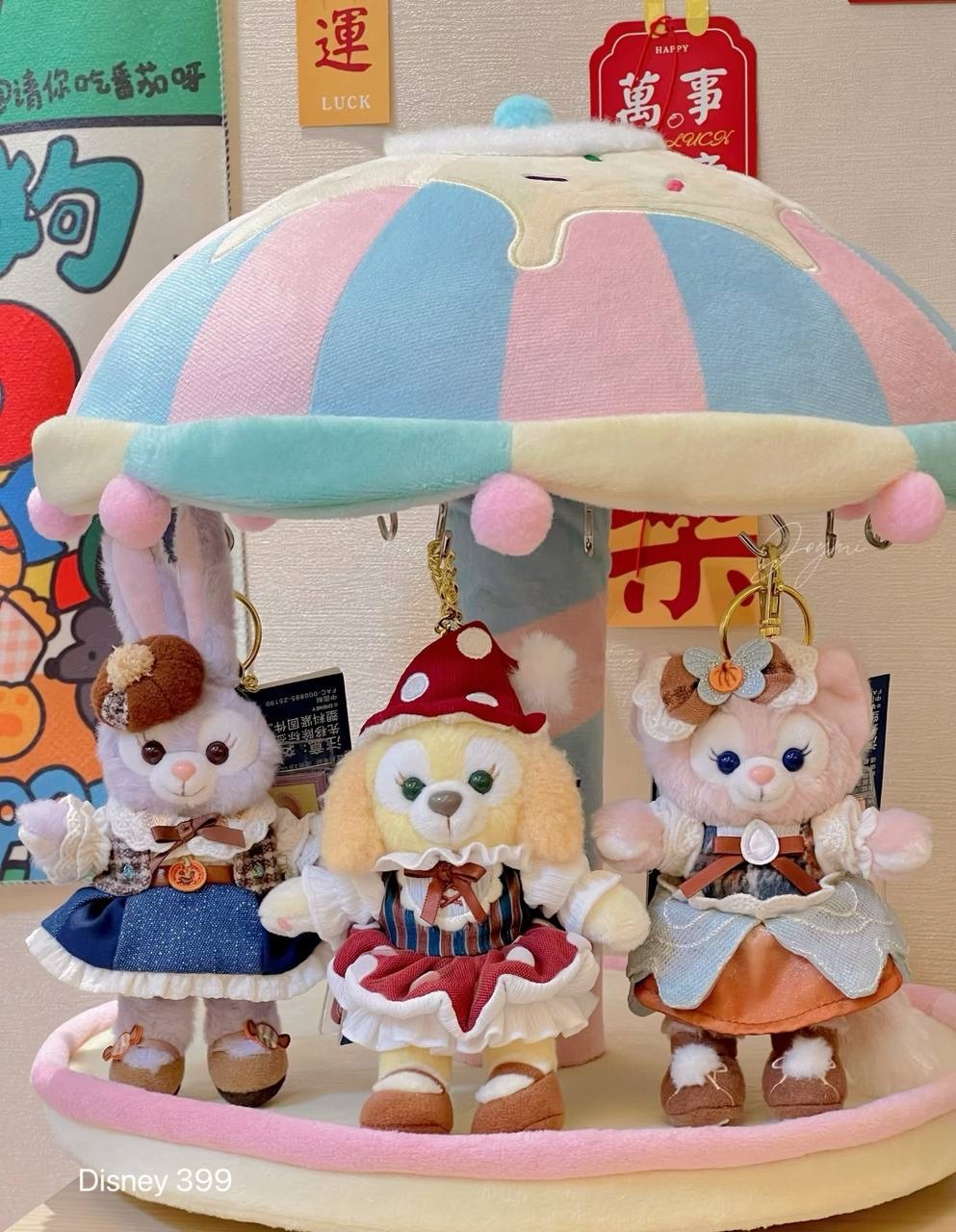 image_C03D1B89-A1C9-4BCB-9760-0FF7B76930E3_1760519885