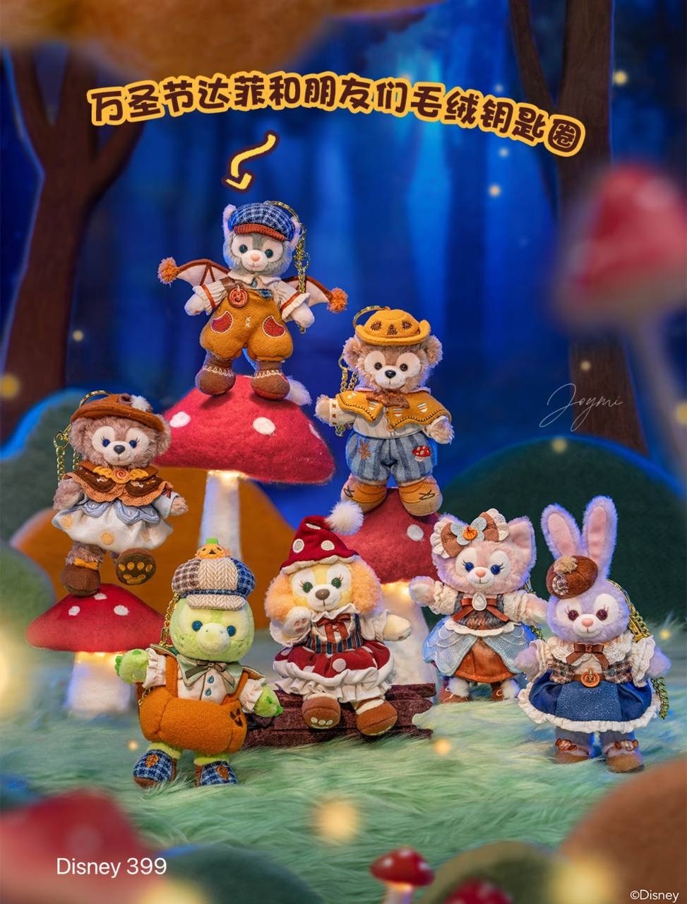 image_9C455B65-F808-47F4-97A0-870876E0EE39_1760519885