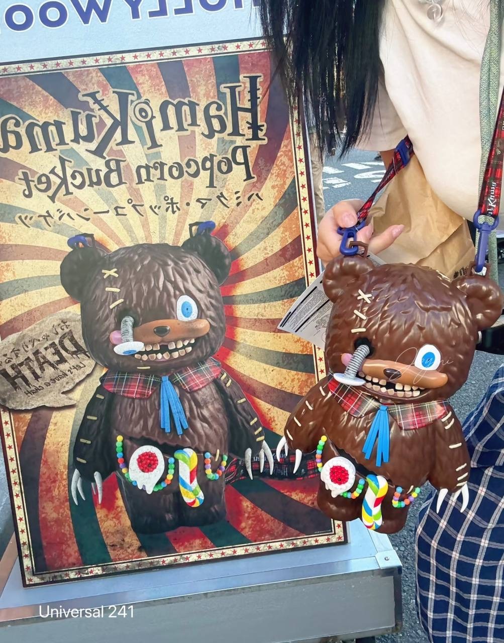 image_E80AA65F-B289-4E91-8E82-3FA37C79DB38_1760614884