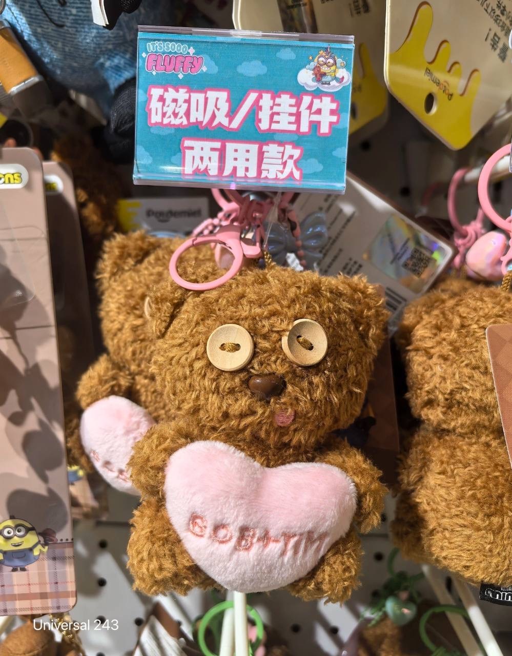 image_F9258116-177B-45F9-8DE4-99F2BDA61AAE_1760615062