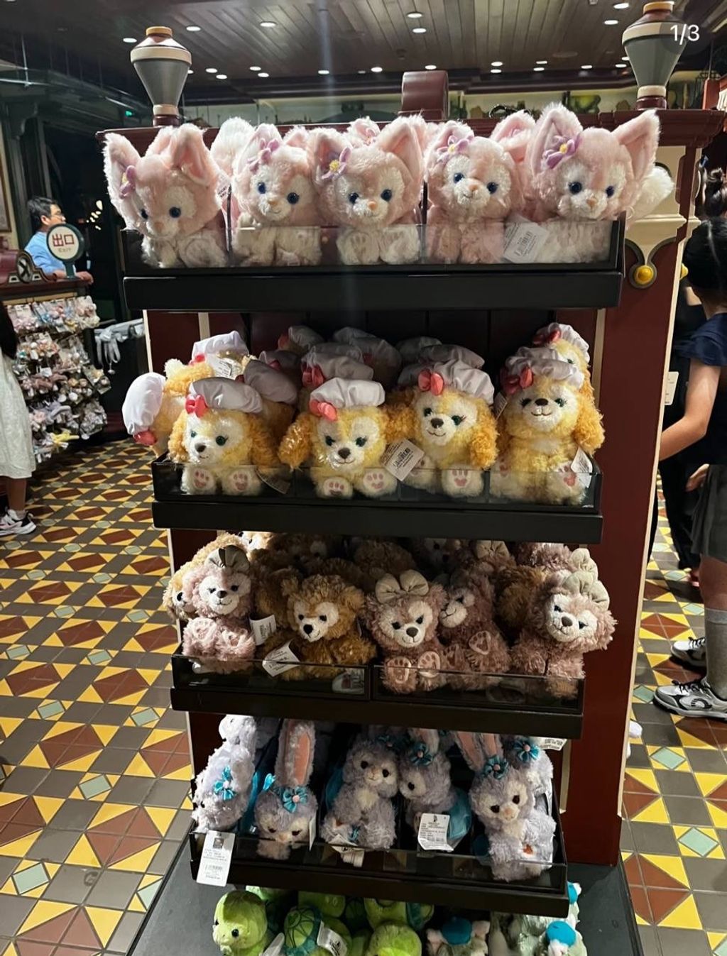 image_A261AEBF-4E24-4377-95F0-53A5A5B5B063_1760786680