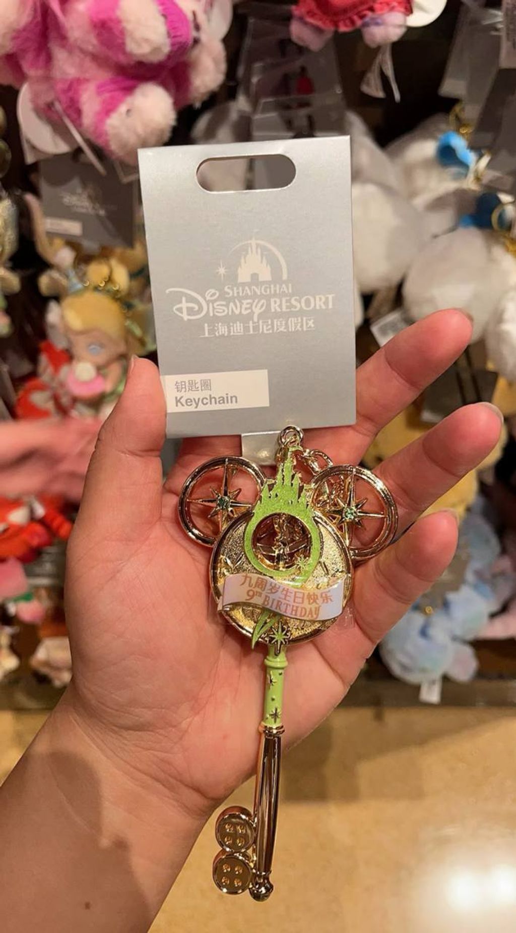 image_6CFB0B8B-DBE0-44C1-8A01-E87FB2B3CC0B_1760808336