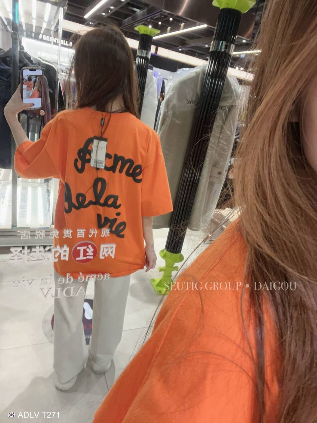 84d72ed8-0c6f-4796-9929-9fed1e6c028c