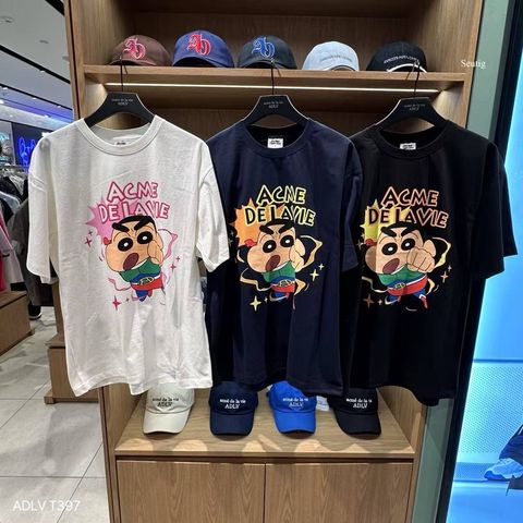 775c84d1-9c05-421f-9fd7-10647cbf7706