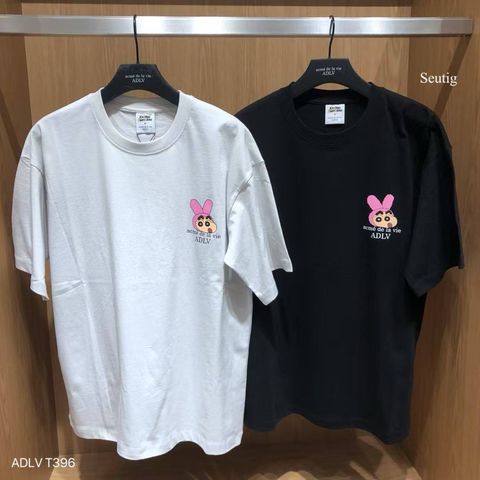 b3cac650-61e9-4e9f-87b8-0f822445208c