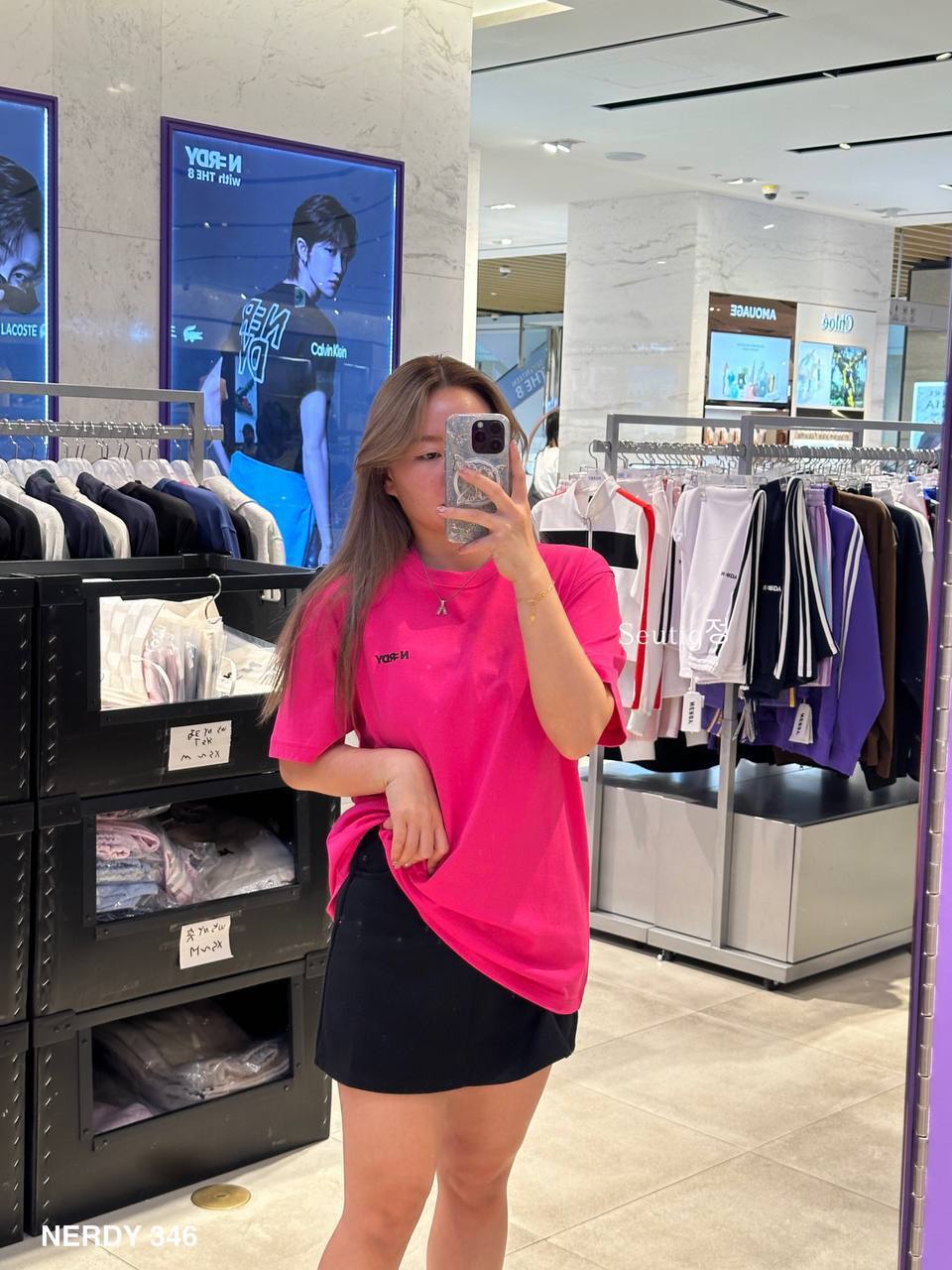 097d8546-9475-4312-b622-928c391c7e39