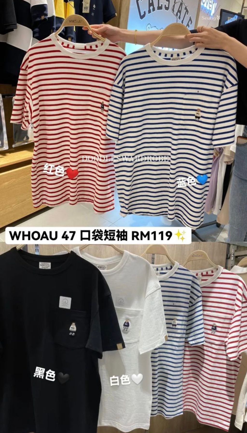 image_254E7E27-AF4C-431A-B1F9-6EB4439FE8A3_1760944092