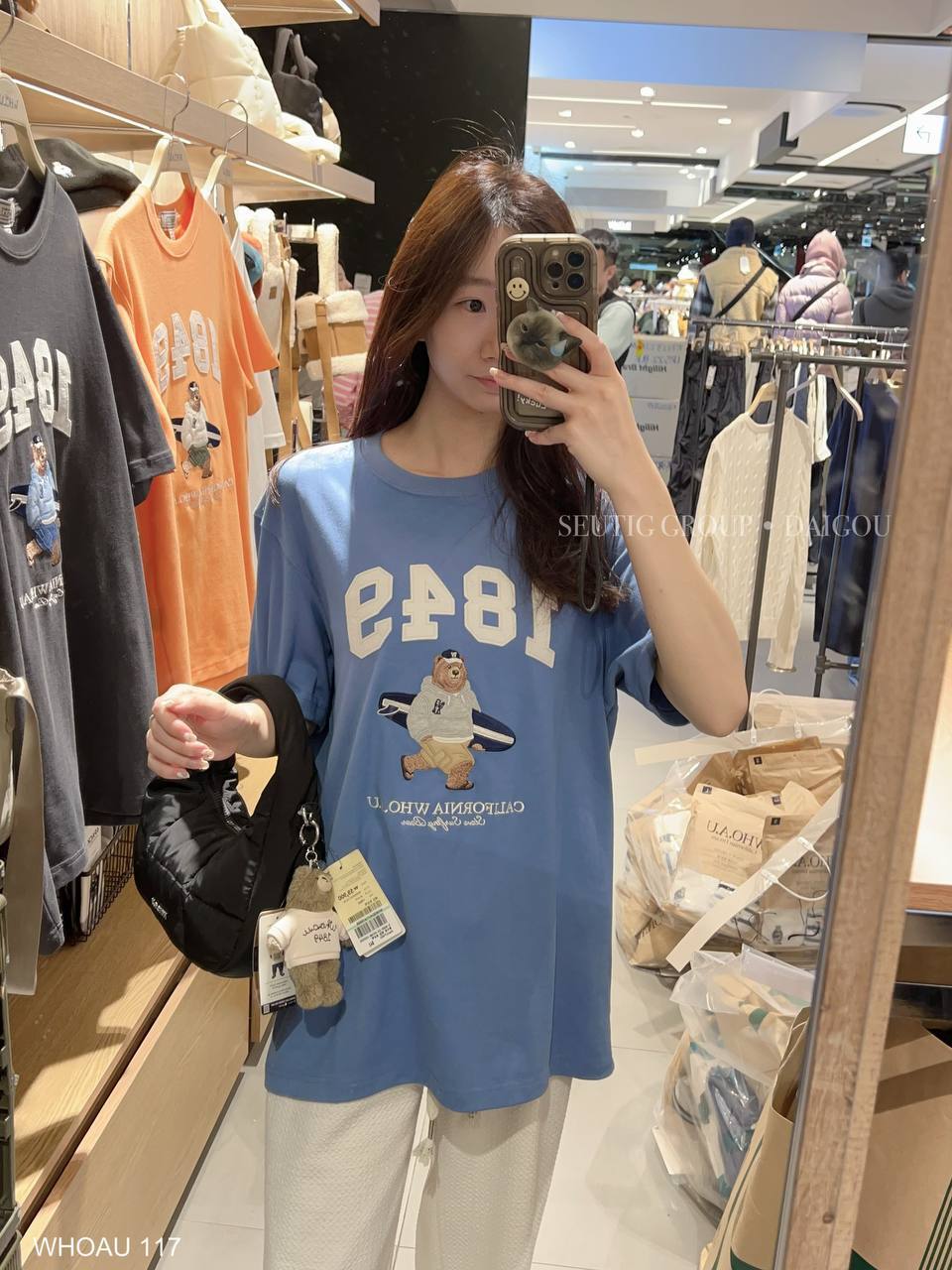 c18360c7-4d42-4d14-9e72-a0b5e7036867