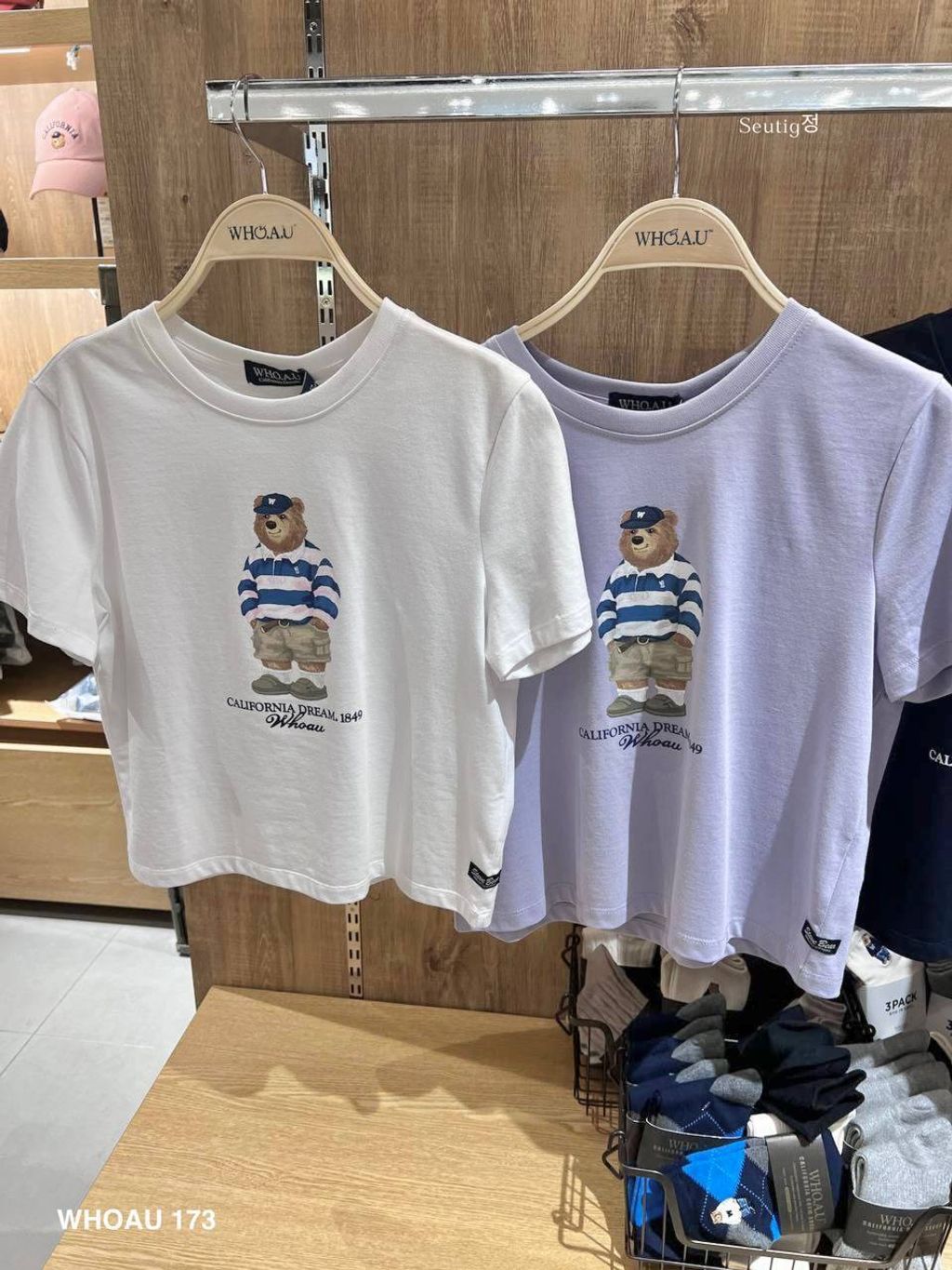 e82c7e6f-65e2-4d91-8f00-4b70062bca36