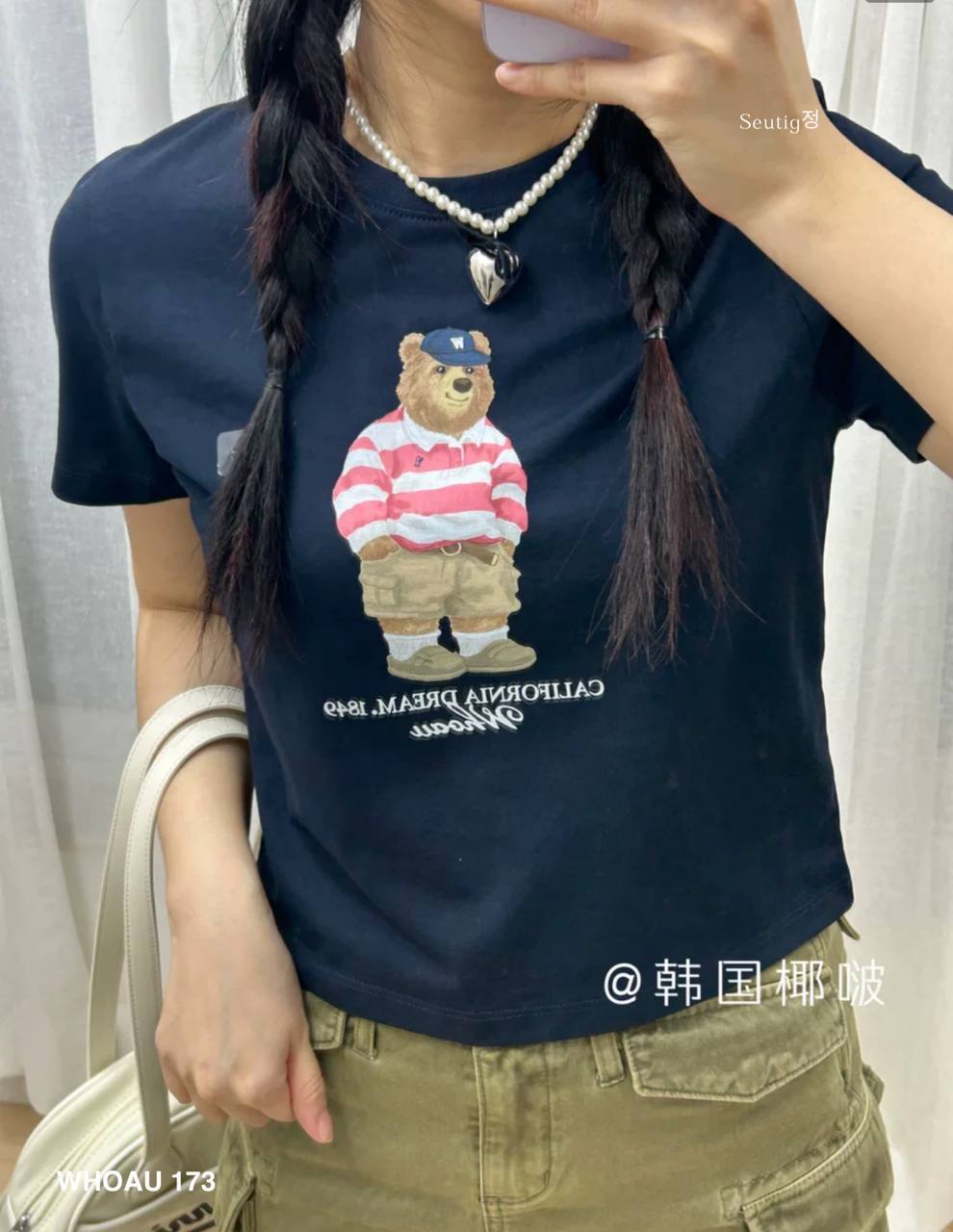 6a1e84db-da2e-4991-bf69-c0900720a5d1