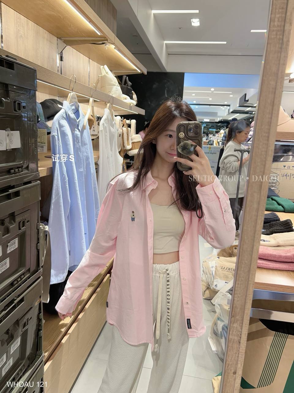 83a8c71e-8524-45a3-a2aa-fdd7b7c14d91