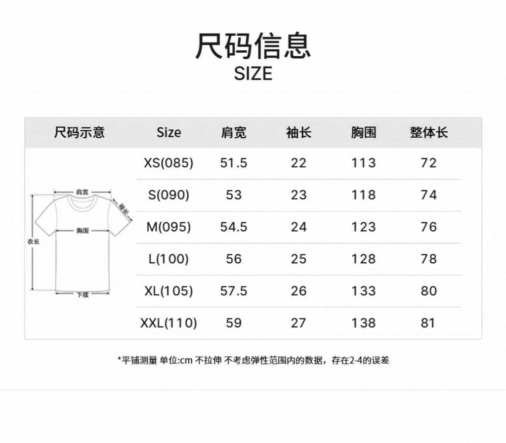 147ac538-fa2a-4e20-8d38-f993f44610ff