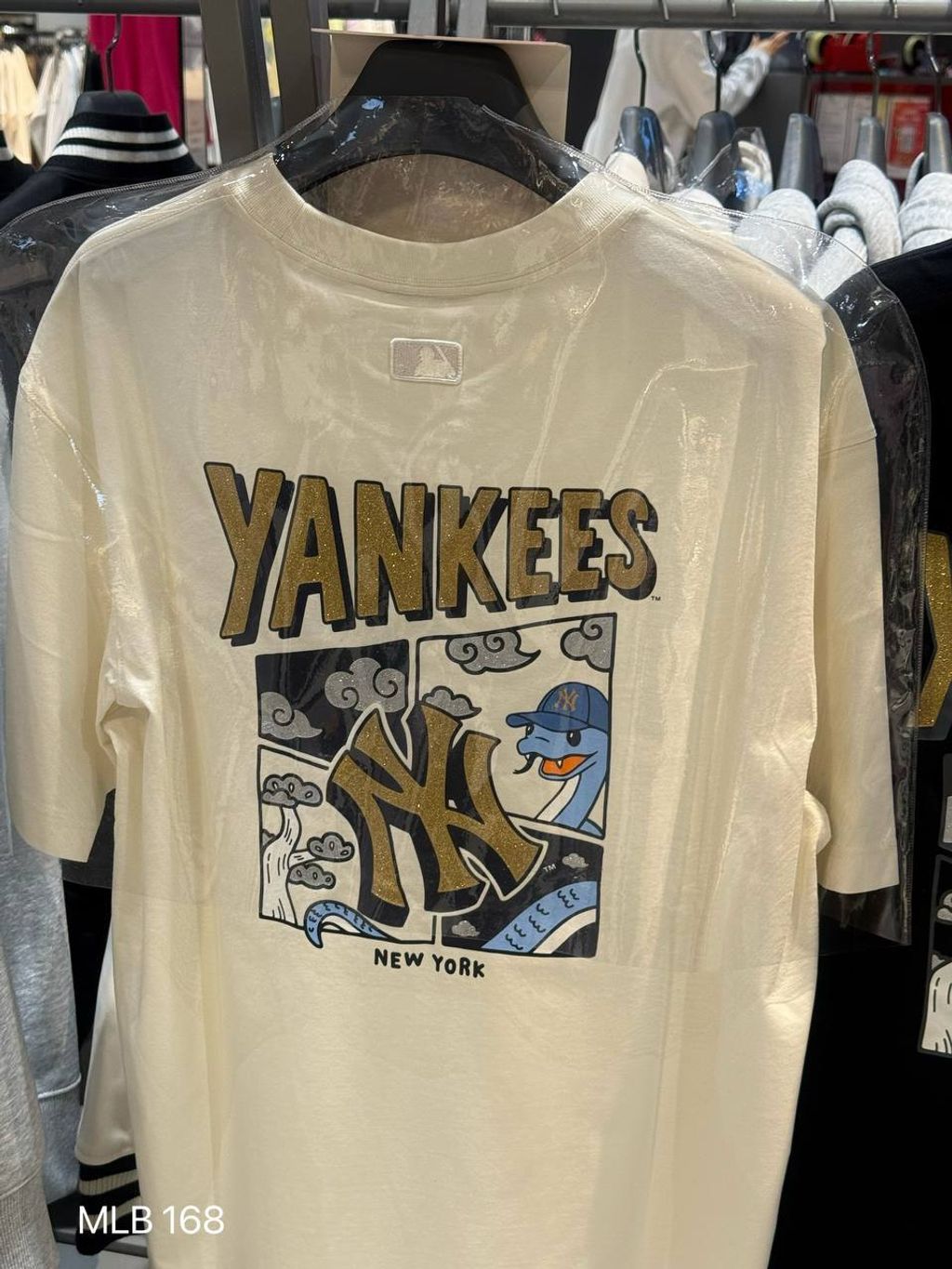 fdce6f0d-b9da-493a-b108-a893d5a01421