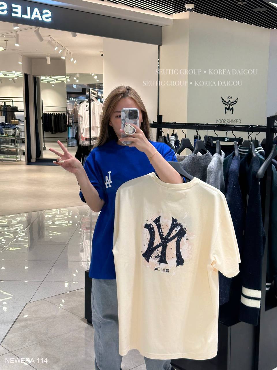 c45c4c8c-5171-4529-9149-05dfe23b5392