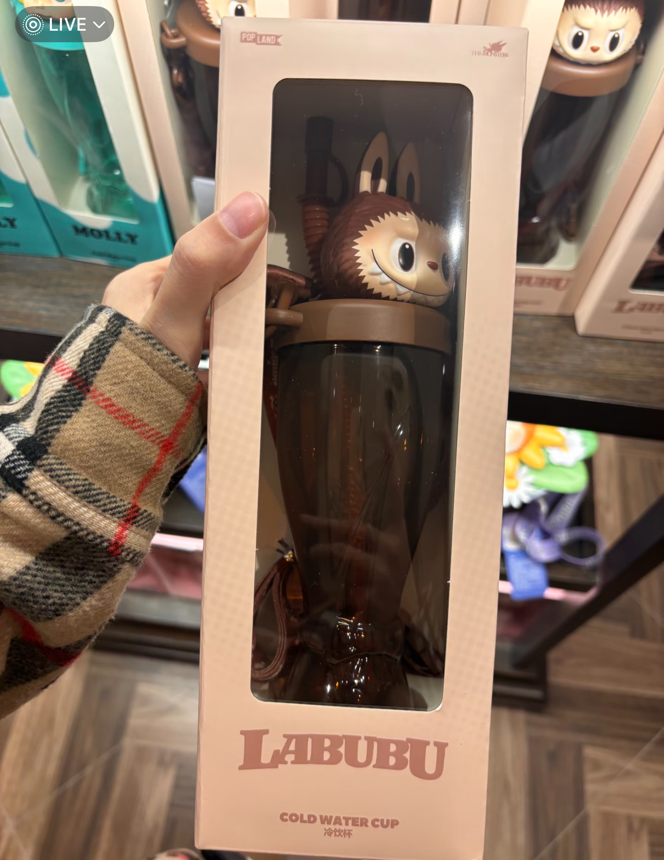 image_3FB6D59E-FDDA-4A6E-A91E-7F4E1DC59F8D_1761022207