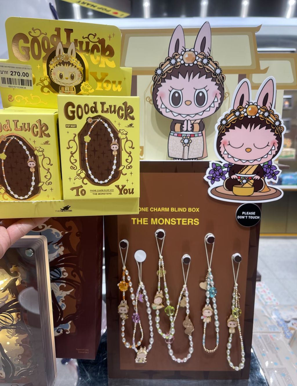 image_B643051F-8A99-40D7-B780-AFED829E48C3_1761023998