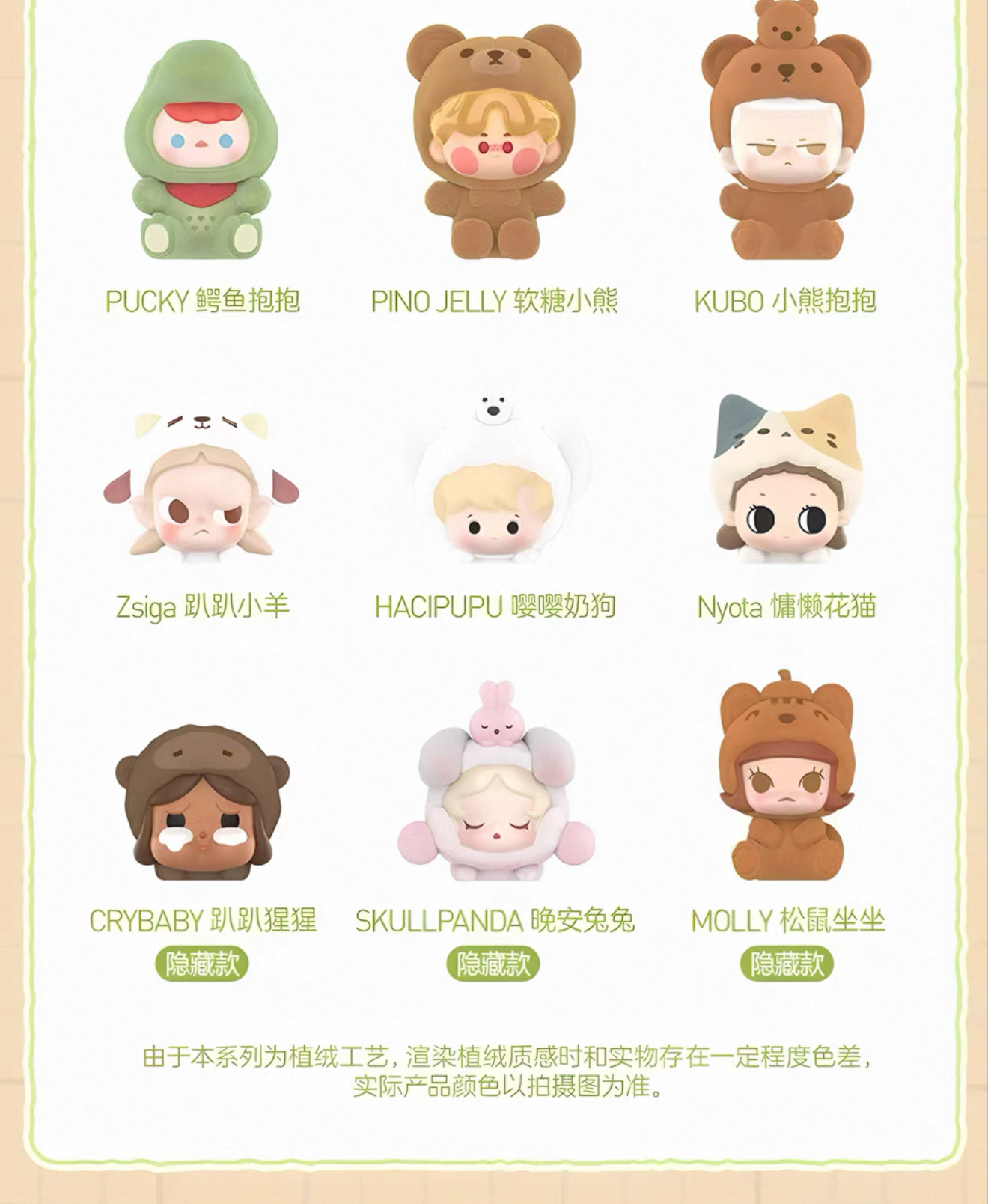 image_7F2AF994-3E25-48DC-ABF7-2C2D2889CF2E_1761024343