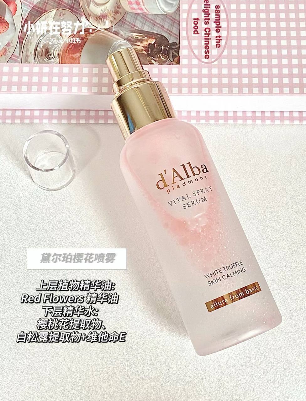 image_519956D8-F4A3-4E9E-BE3E-35A4EBE46B12_1761031434