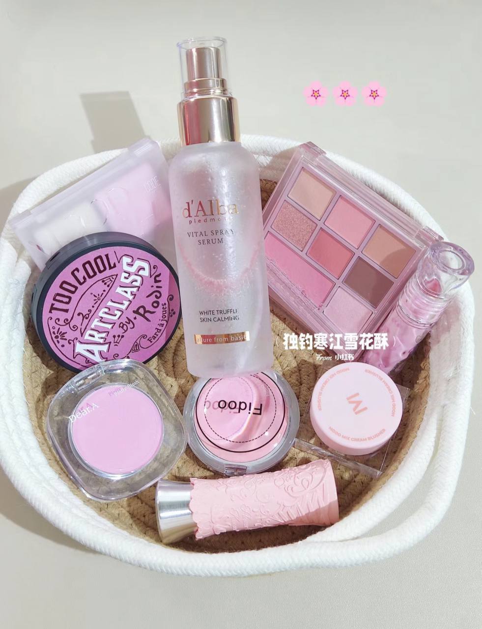 image_DA2E855E-4C1C-4A69-86A0-45101631187B_1761031434