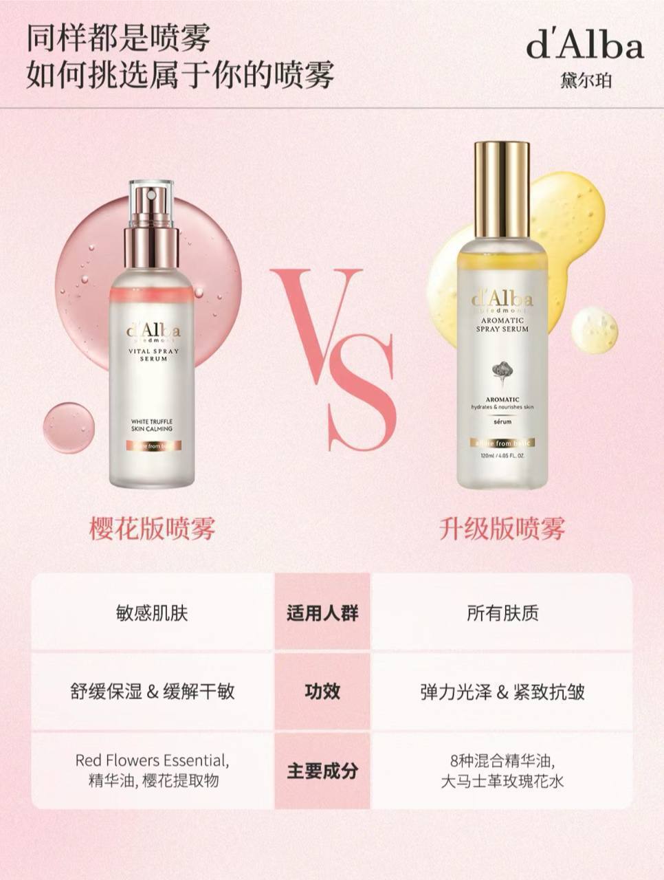 image_4B046105-6F49-407D-9F2F-868A50FDA0E1_1761031434