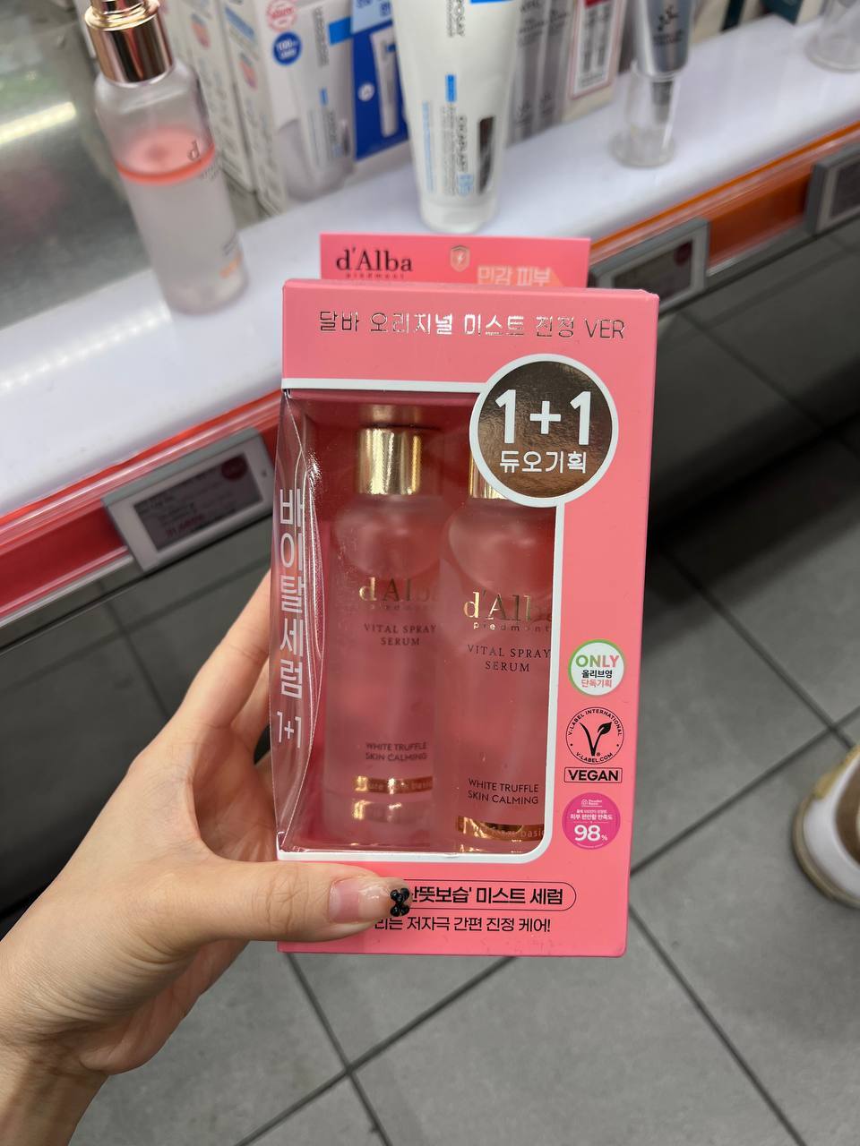 image_3401A52C-EAFD-45A9-88B0-AB8524305BE3_1761031434