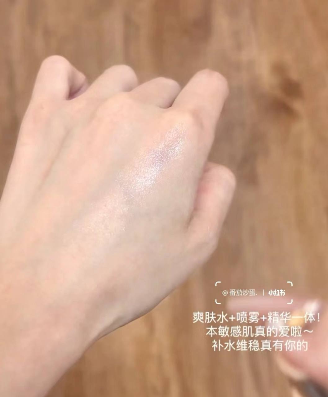 image_F1478876-6B35-4B39-9757-3F5C0D91608A_1761031434