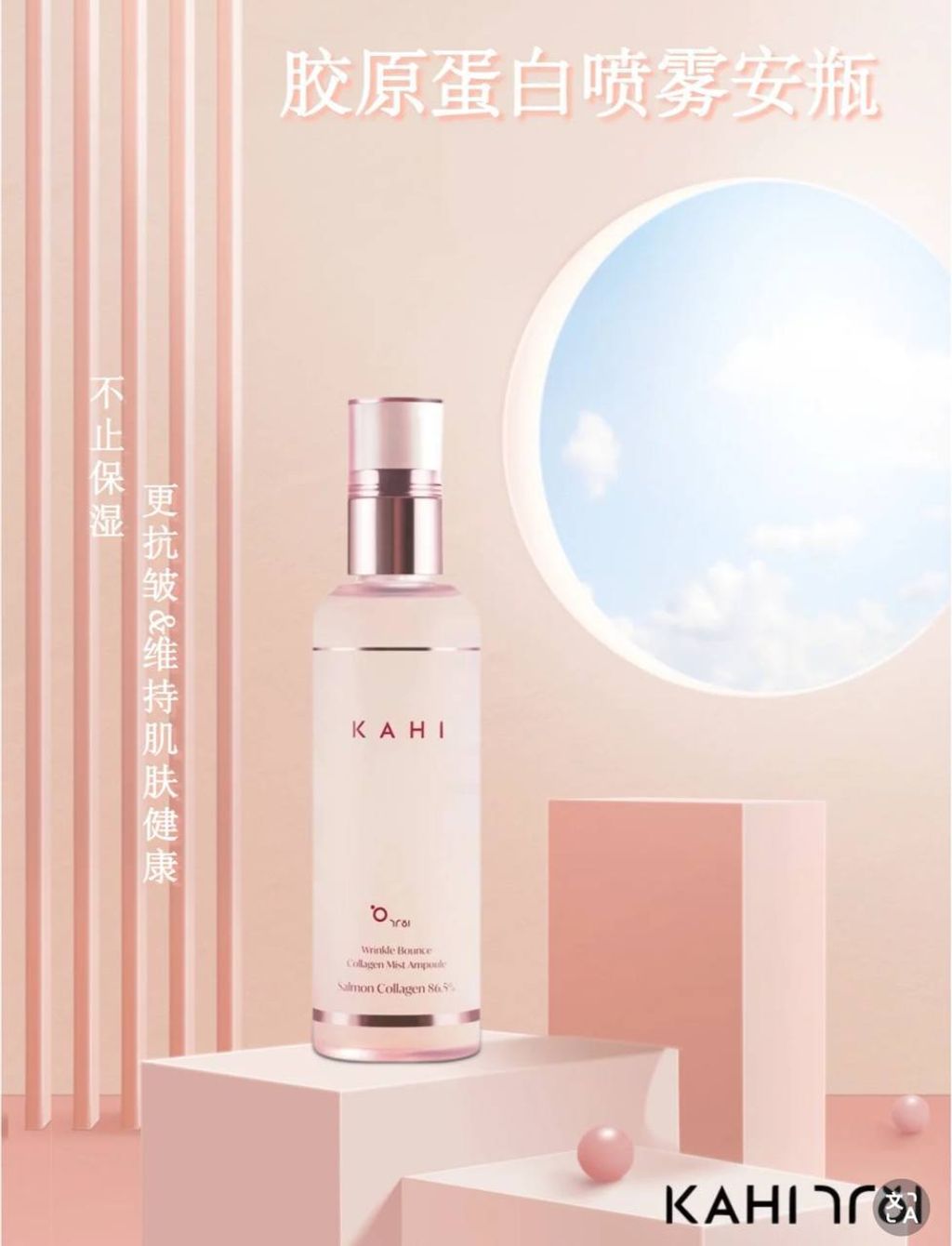 image_6C840960-2105-447F-A016-894A7CA8ED78_1761031577