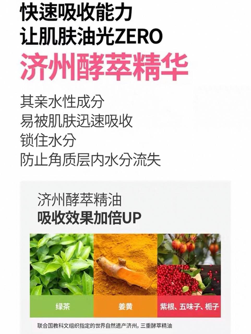 image_25D31924-0EF0-4B58-88C4-C1CBABE8B5AC_1761031577