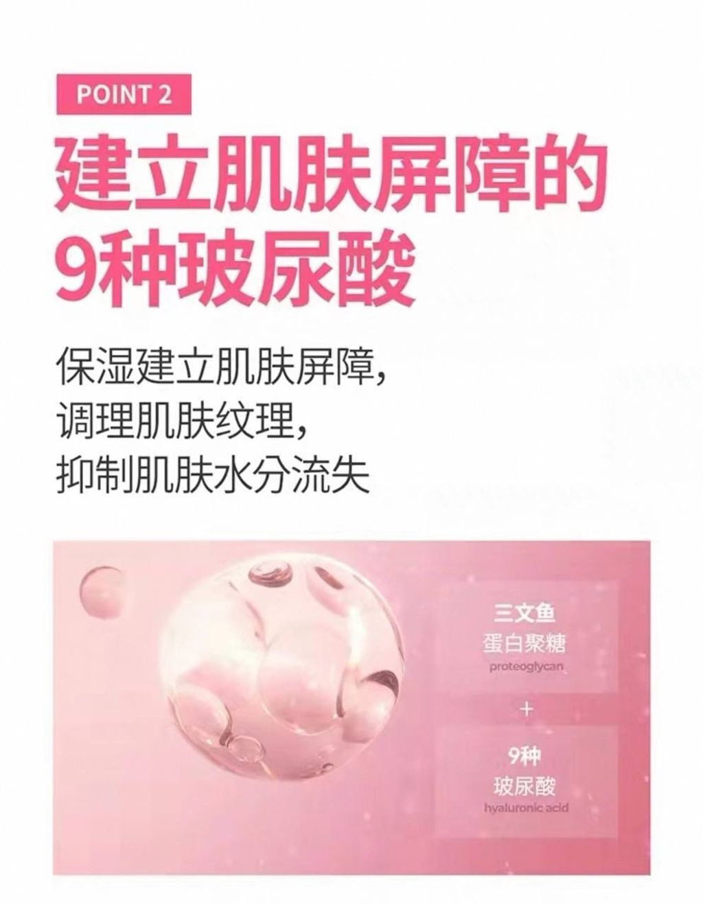 image_71265586-697D-4753-9F4A-25D373BE102F_1761031577