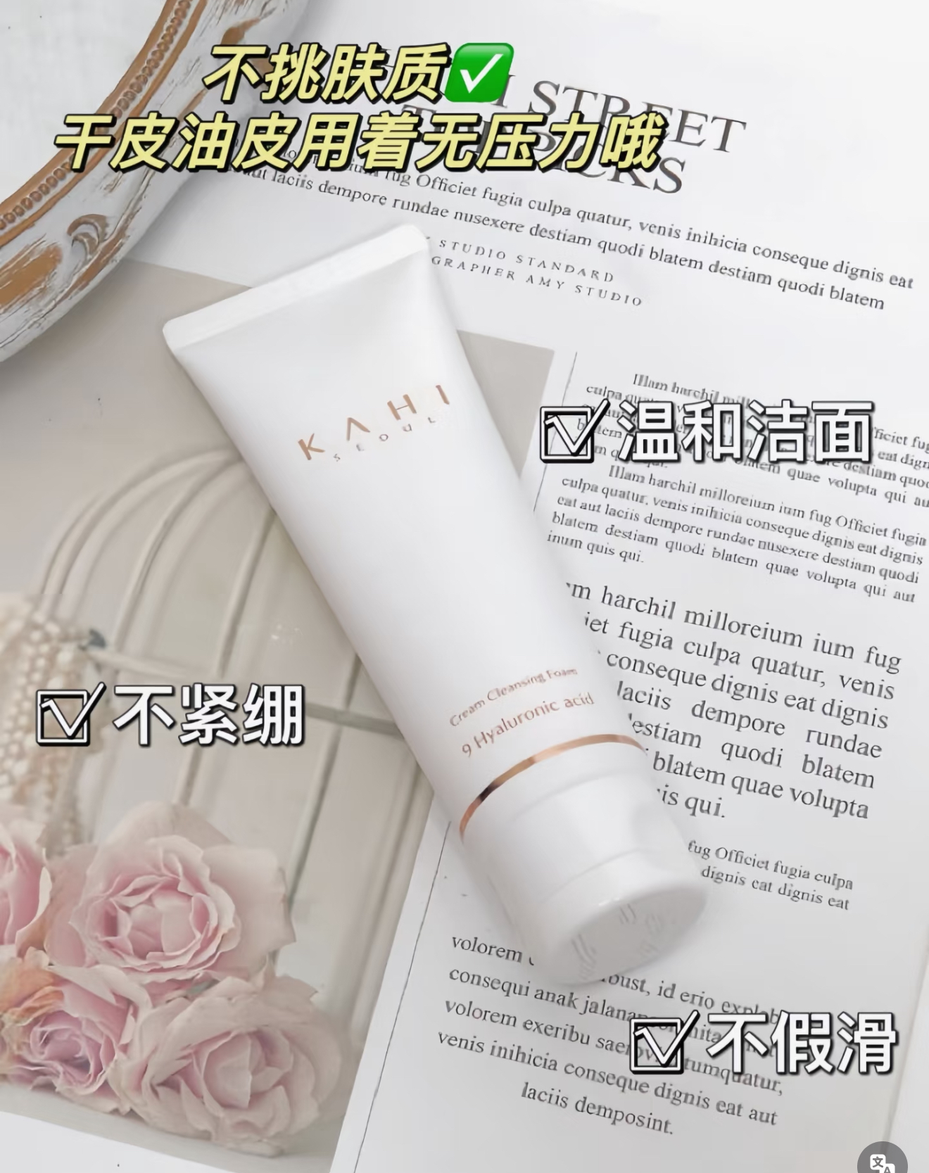 image_C3032D18-713A-4A0A-A900-77E058F778B5_1761031695