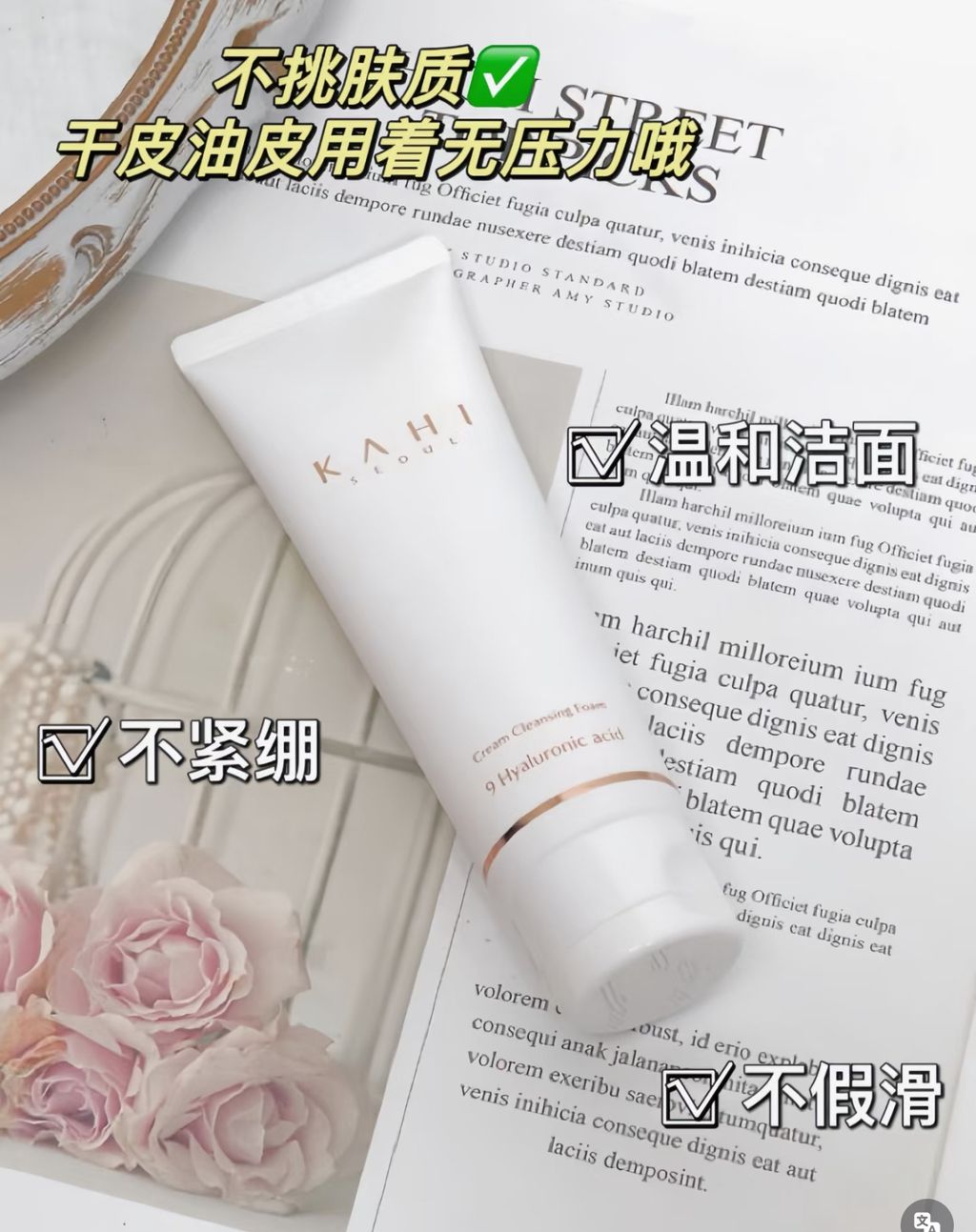 image_C3032D18-713A-4A0A-A900-77E058F778B5_1761031695