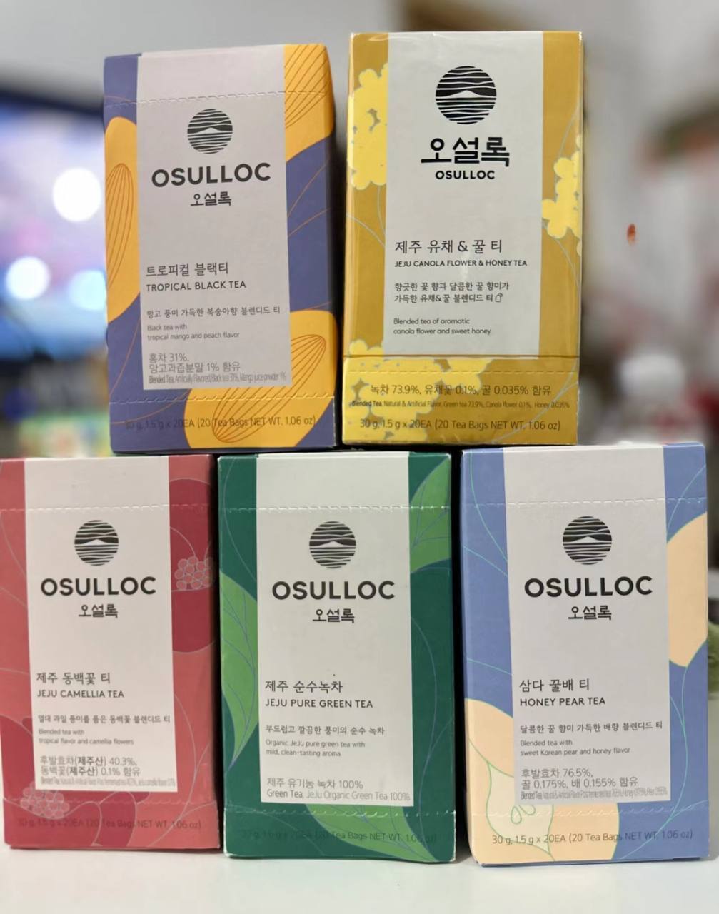 image_D8C84BC5-1EFD-4639-848F-92217DDCA838_1761032330