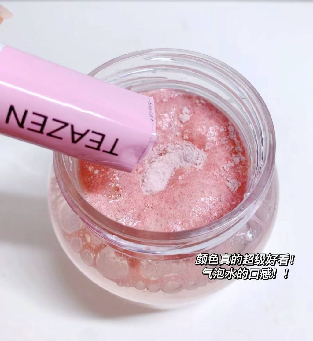 image_F5408766-960A-4005-8FBC-923D98A87A4F_1761032444