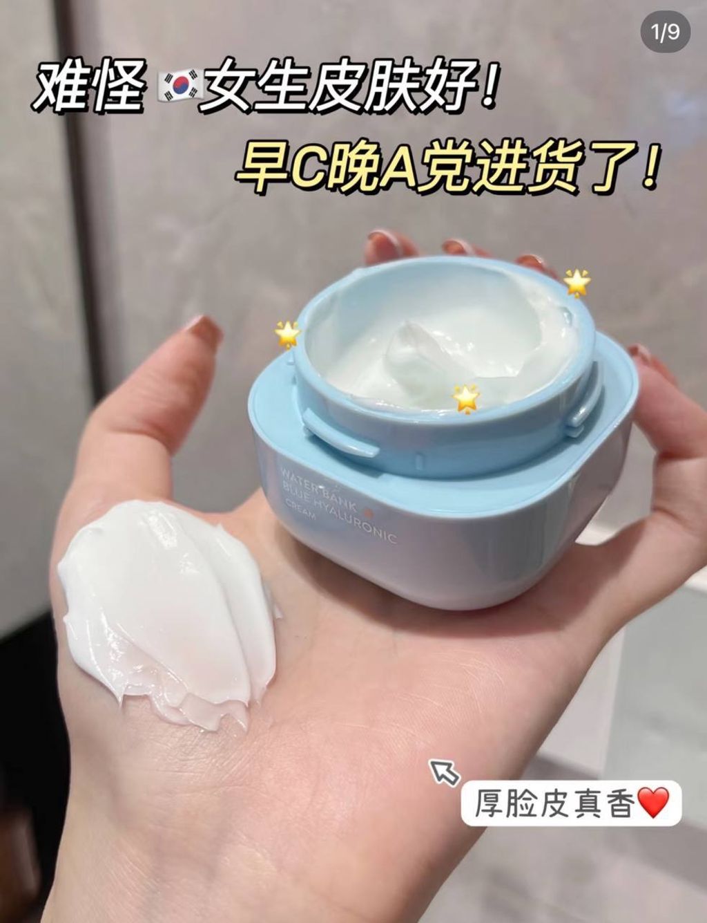 image_32F8229B-1994-40D8-A5EE-3802E7200BED_1761041059