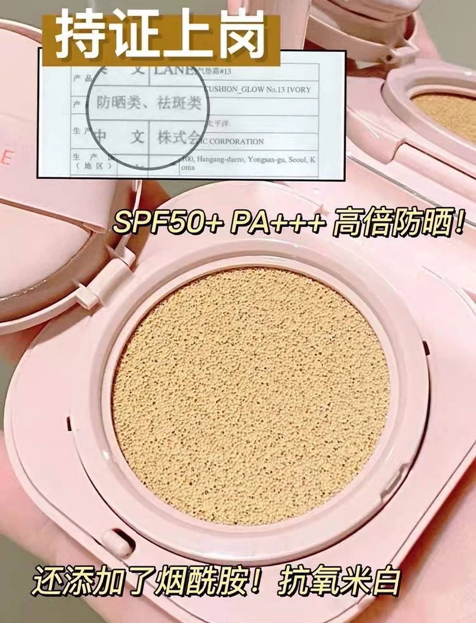 image_B492797A-1842-4024-B736-32AA0EA1F71C_1761041300