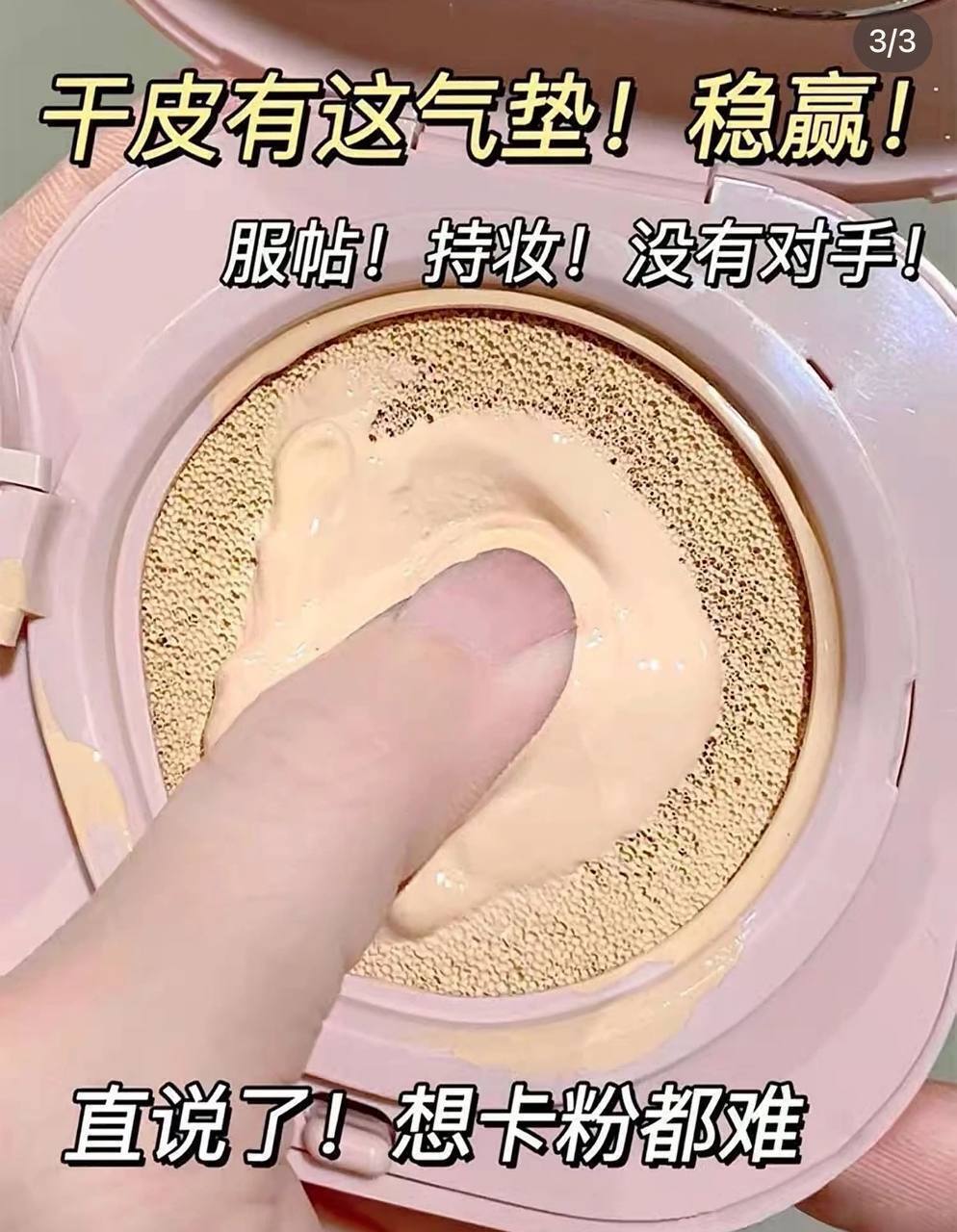 image_C1E5AE86-261D-406E-826F-77323DE8291D_1761041300