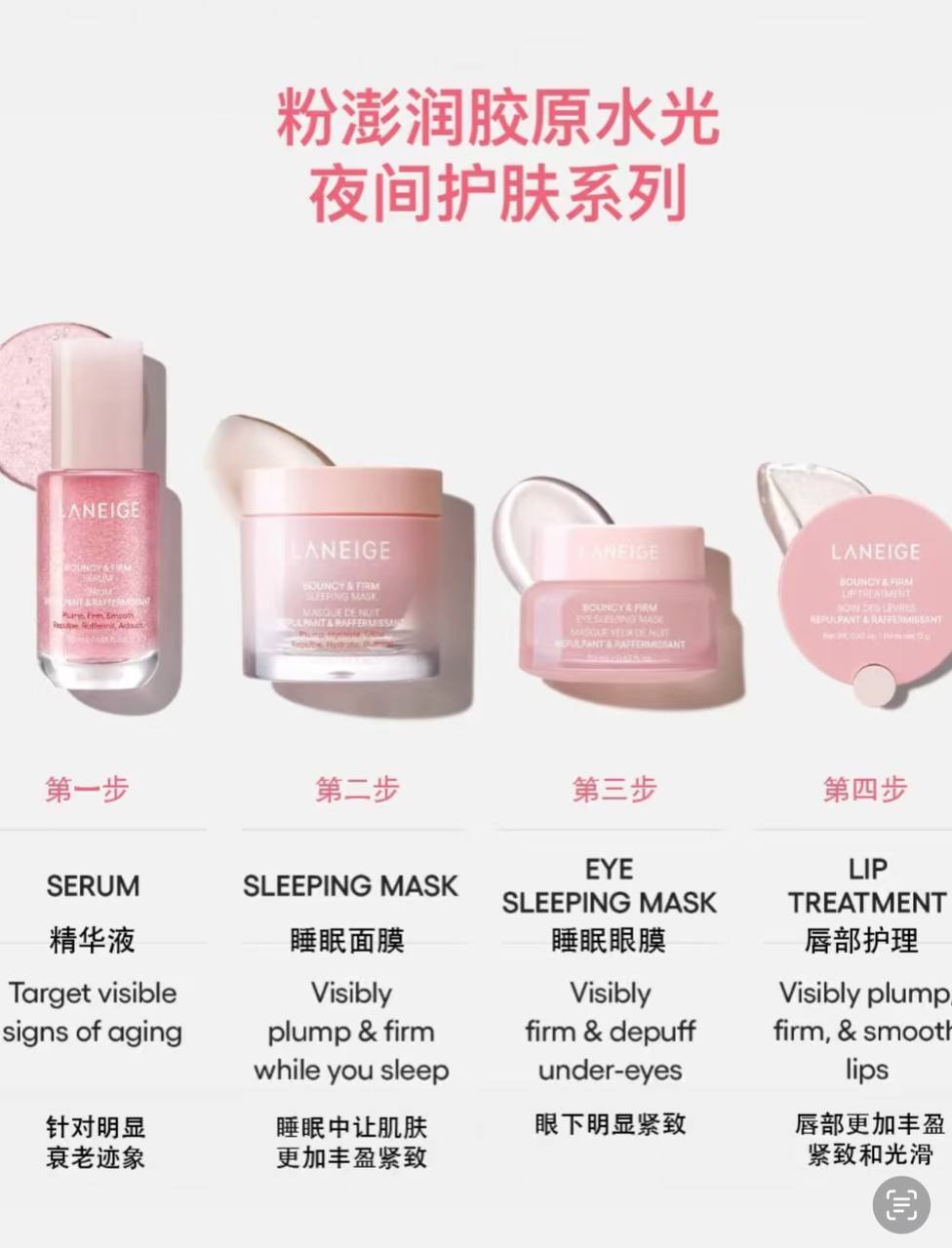 image_97C9D4A1-BF7C-45A2-ABE1-E4925F7E5638_1761041375