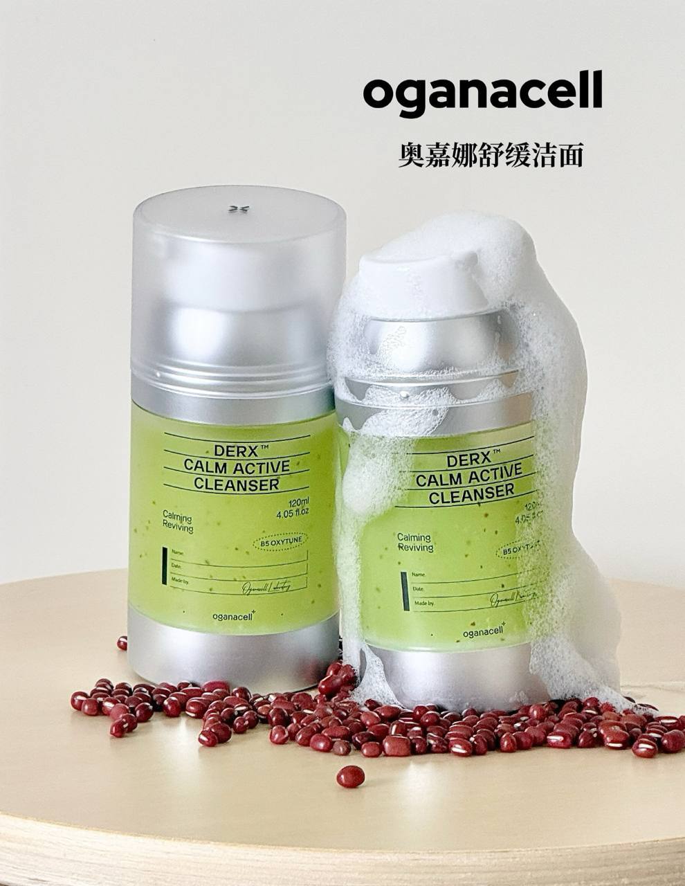 image_B92372A9-5961-4CB3-B8CC-7504FA7CC7C4_1761041555