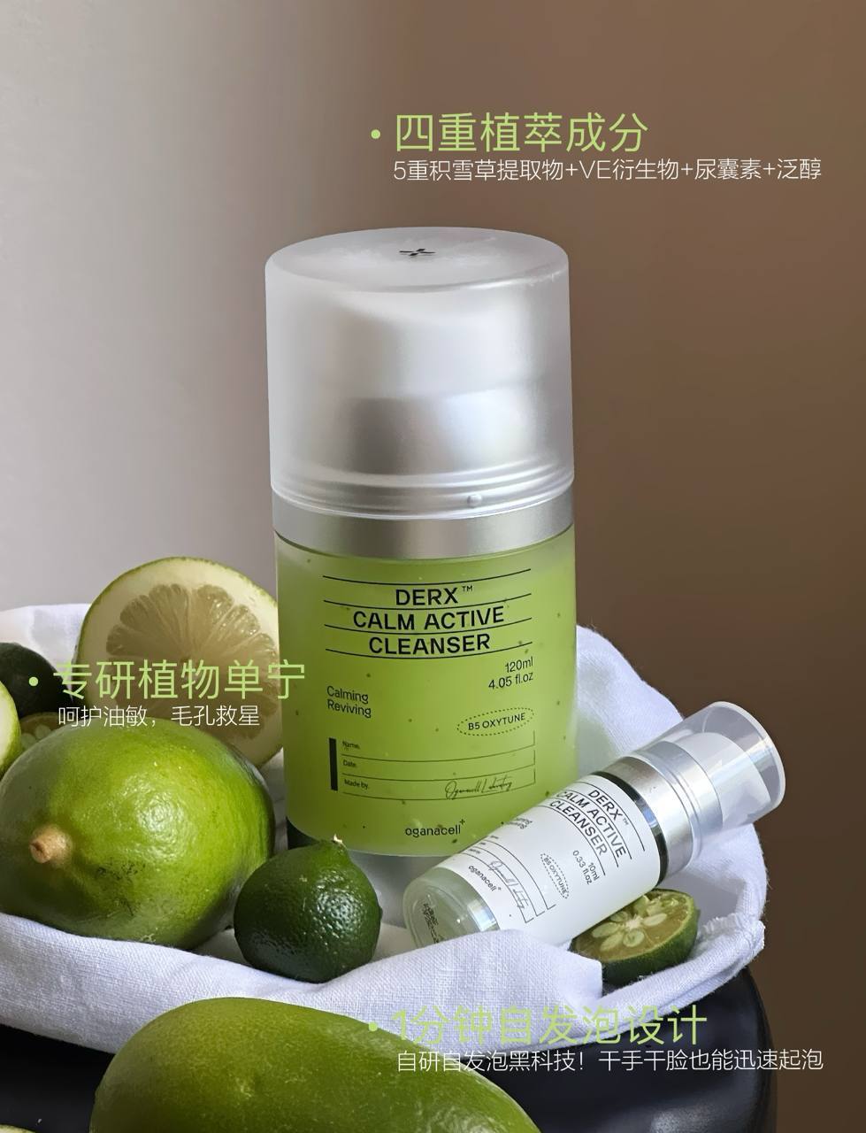 image_7C9E9FB3-98E8-4F79-B2CC-6330A1EF8FC3_1761041555