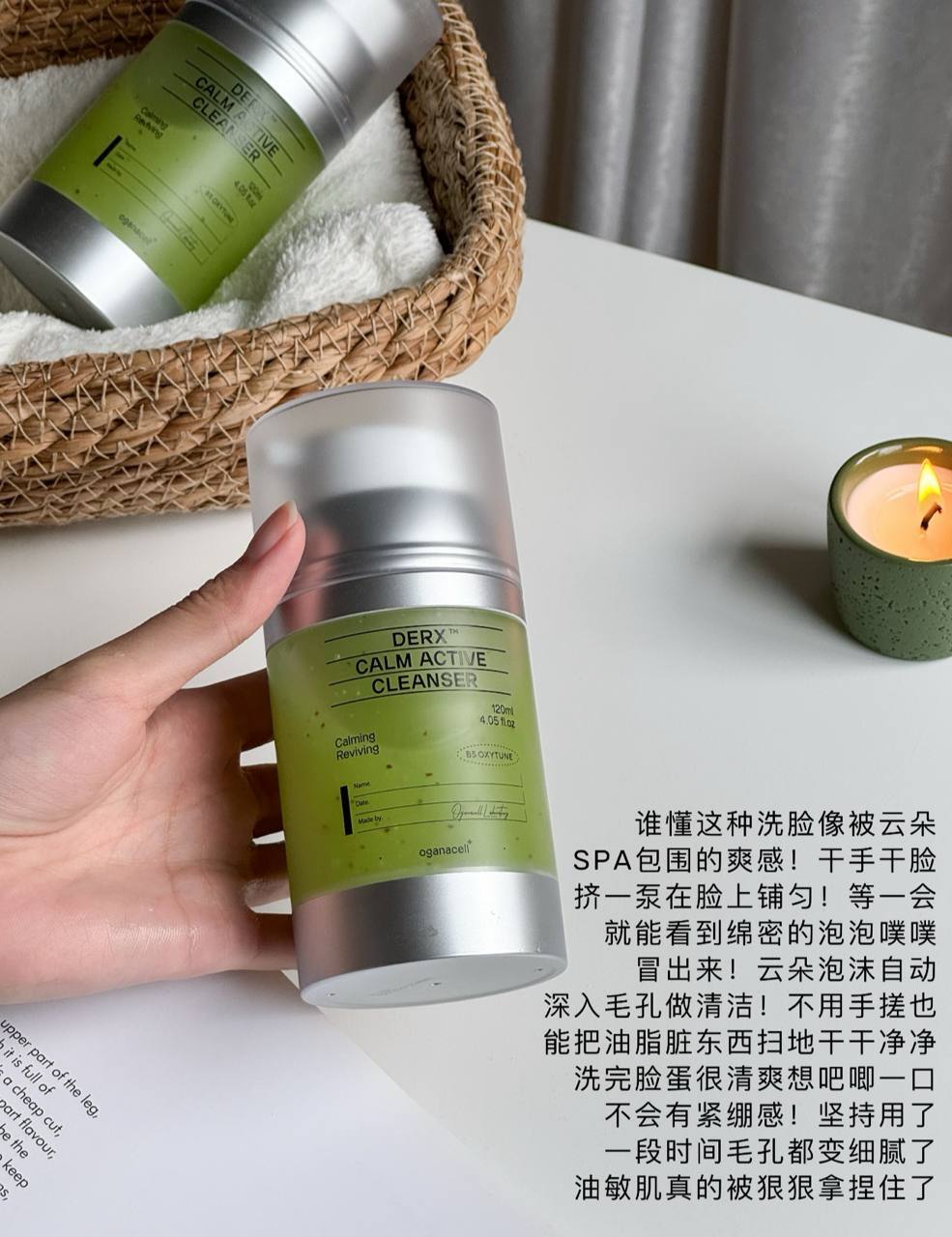 image_2F929477-410D-41B6-BABE-5098206DD58B_1761041555