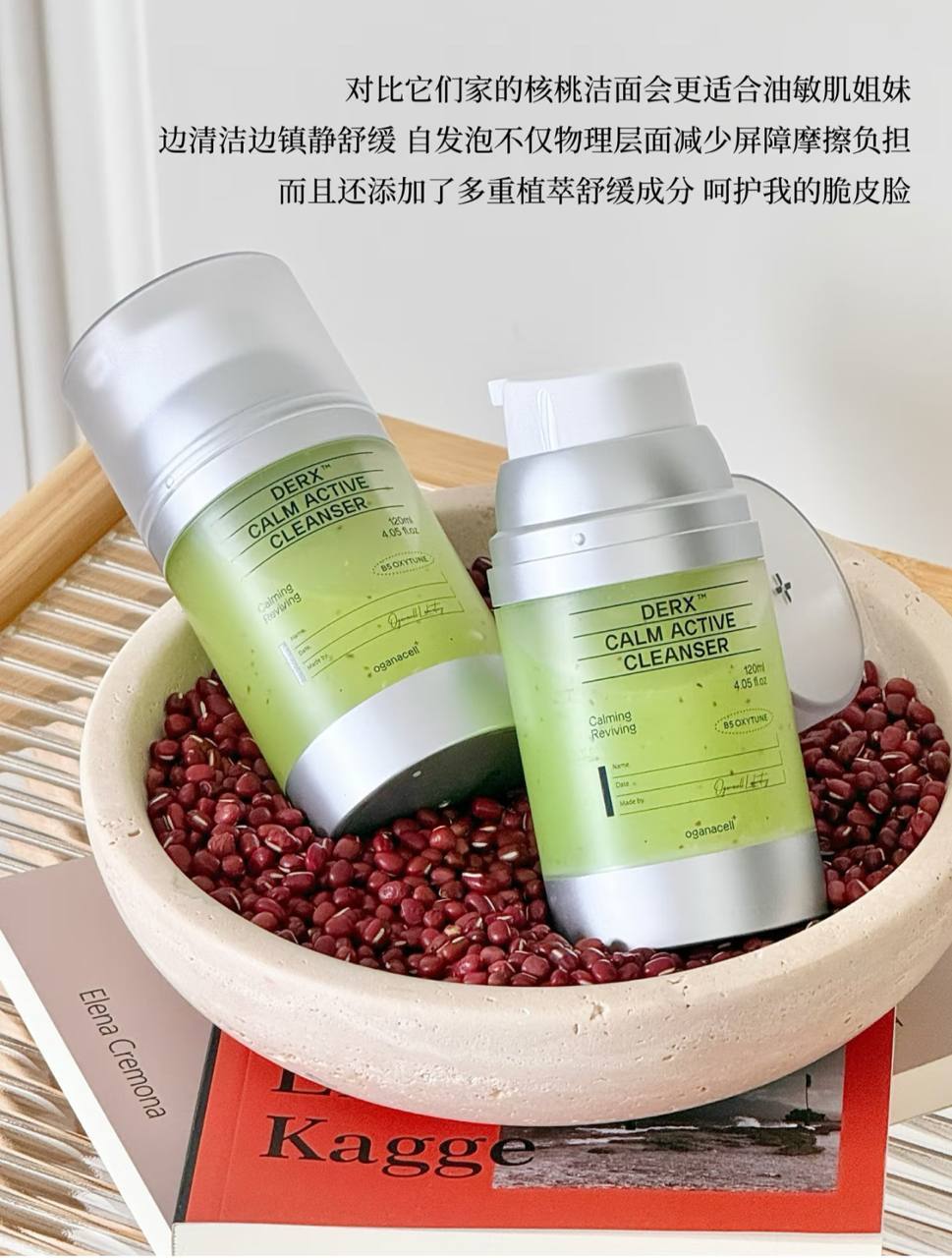 image_BF0DE858-9549-4369-ADF4-6A623DF31CE5_1761041555