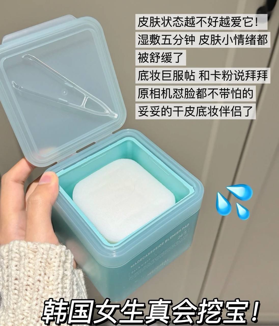 image_2B3314A5-D0EC-47CE-A899-C733C3F0352F_1761041661