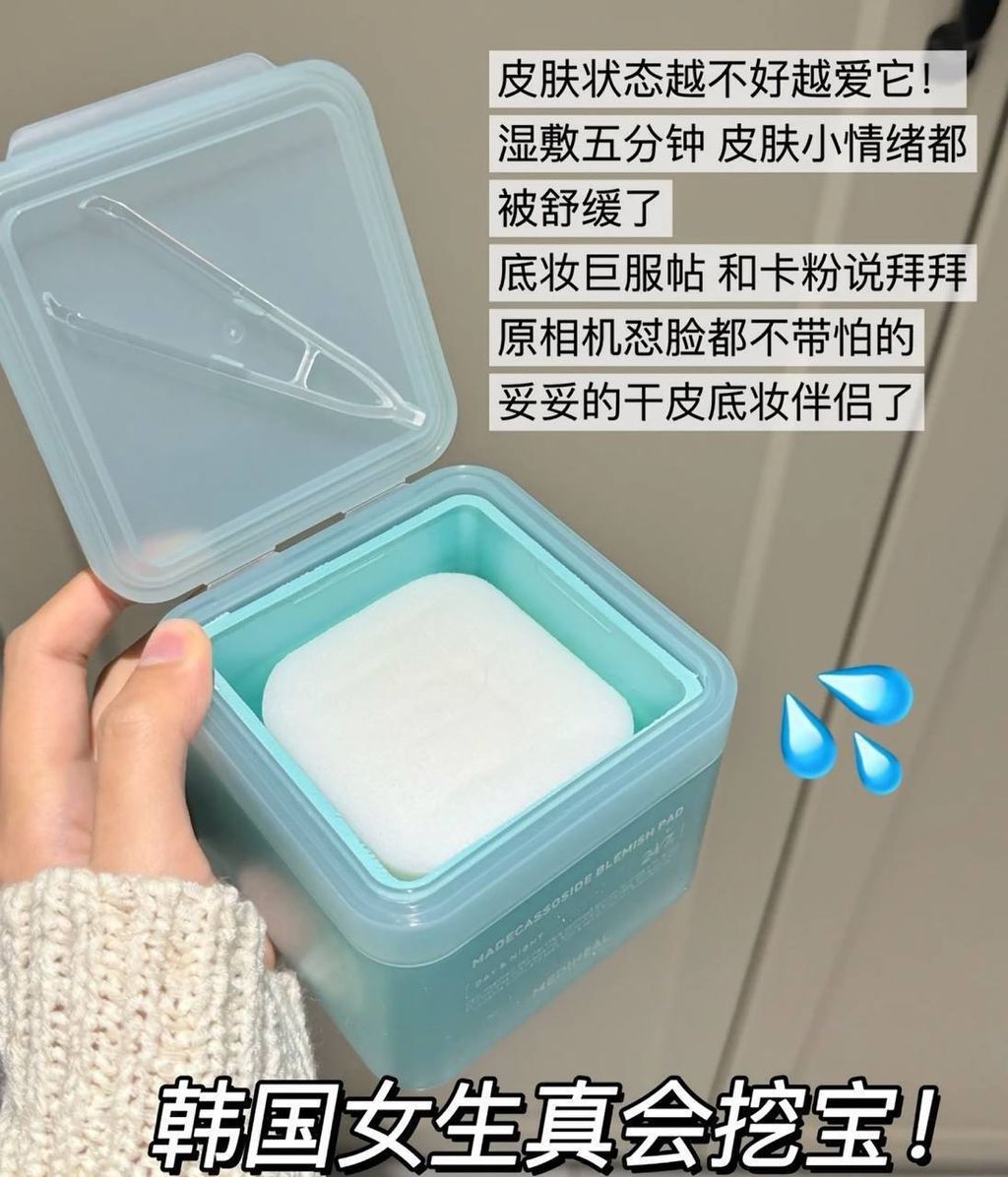 image_2B3314A5-D0EC-47CE-A899-C733C3F0352F_1761041661