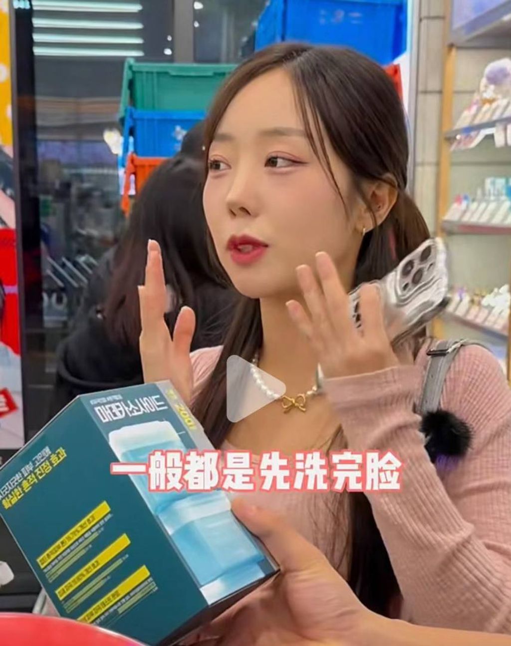 image_5DCB12C6-B5F2-4364-AE13-FF61FD7210E9_1761041661