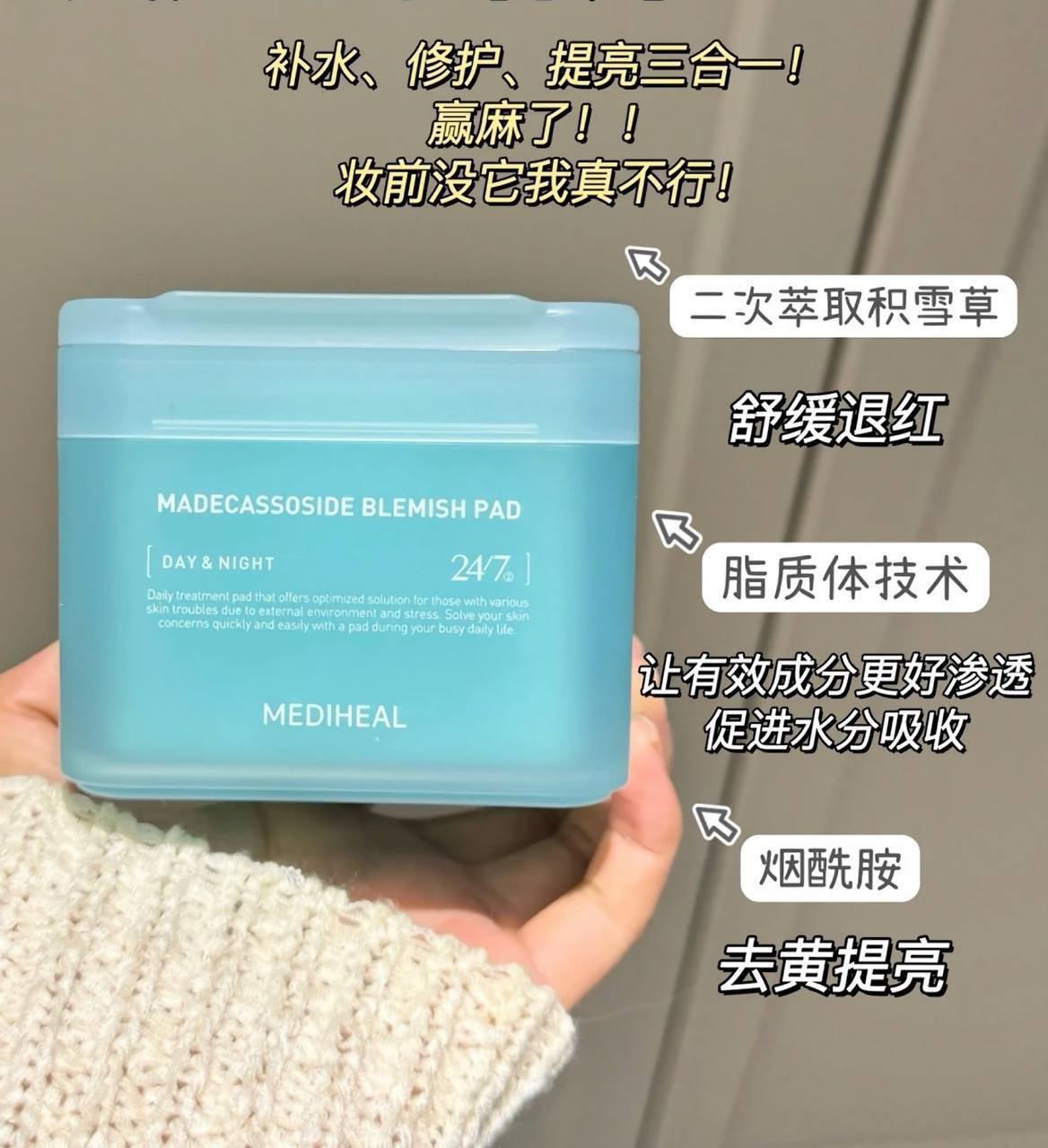 image_50878A9E-7696-440E-9623-00828586E003_1761041661