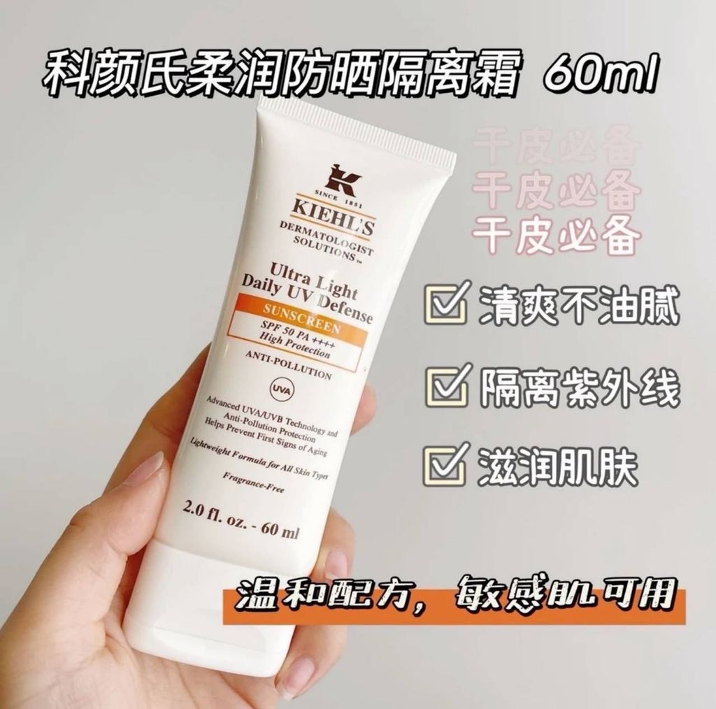 image_AD1627AB-258A-4483-AE0E-80DD4DE9E992_1761043388