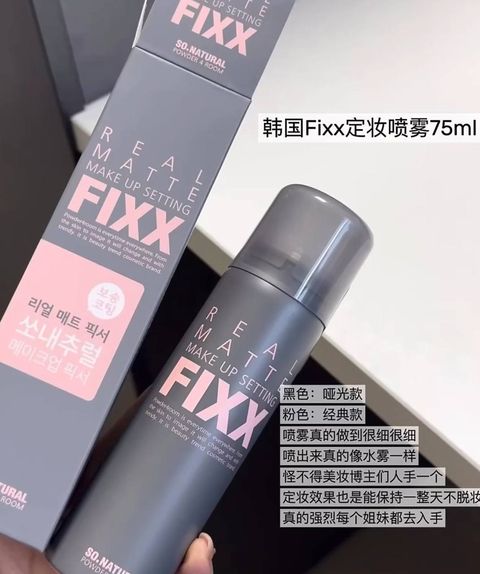 image_FEA00534-EE08-4D69-8340-717B09760883_1761043551