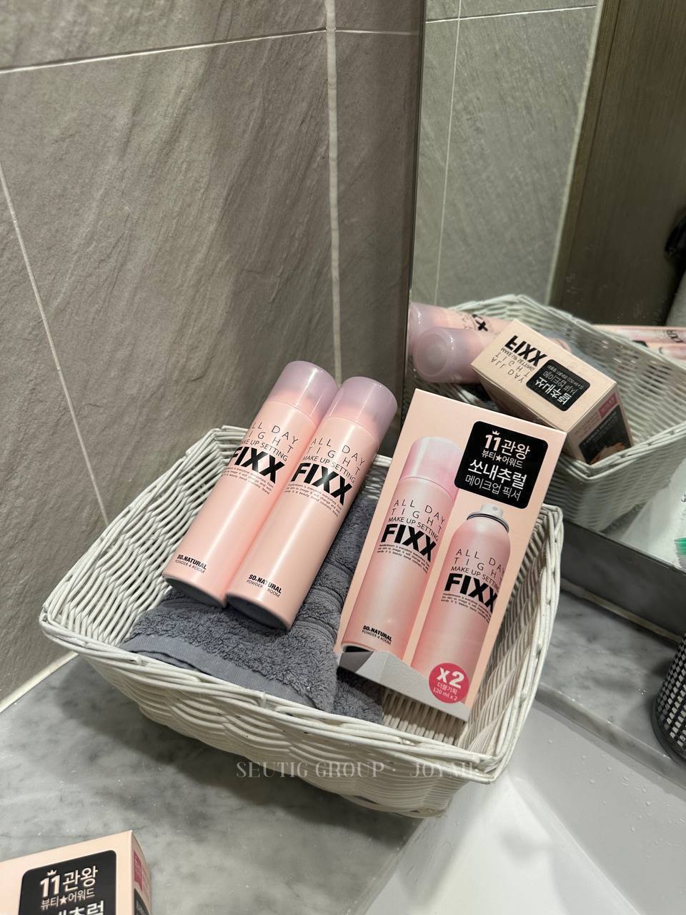 image_0E3E8A19-F9DF-464F-AA92-F95B89059C7C_1761043637